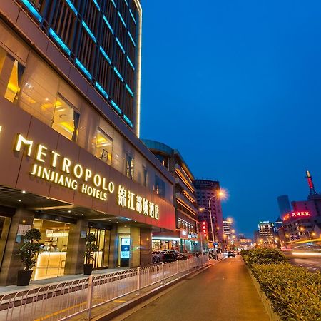 Metropolo Jinjiang Xuzhou Railway Station Suning Plaza Chudu Hotel Kültér fotó
