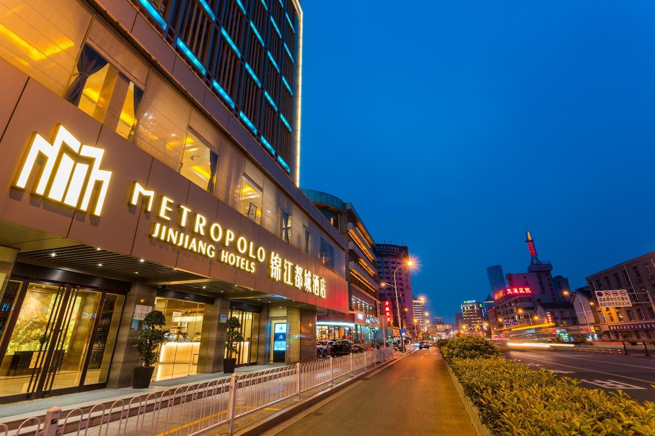 Metropolo Jinjiang Xuzhou Railway Station Suning Plaza Chudu Hotel Kültér fotó