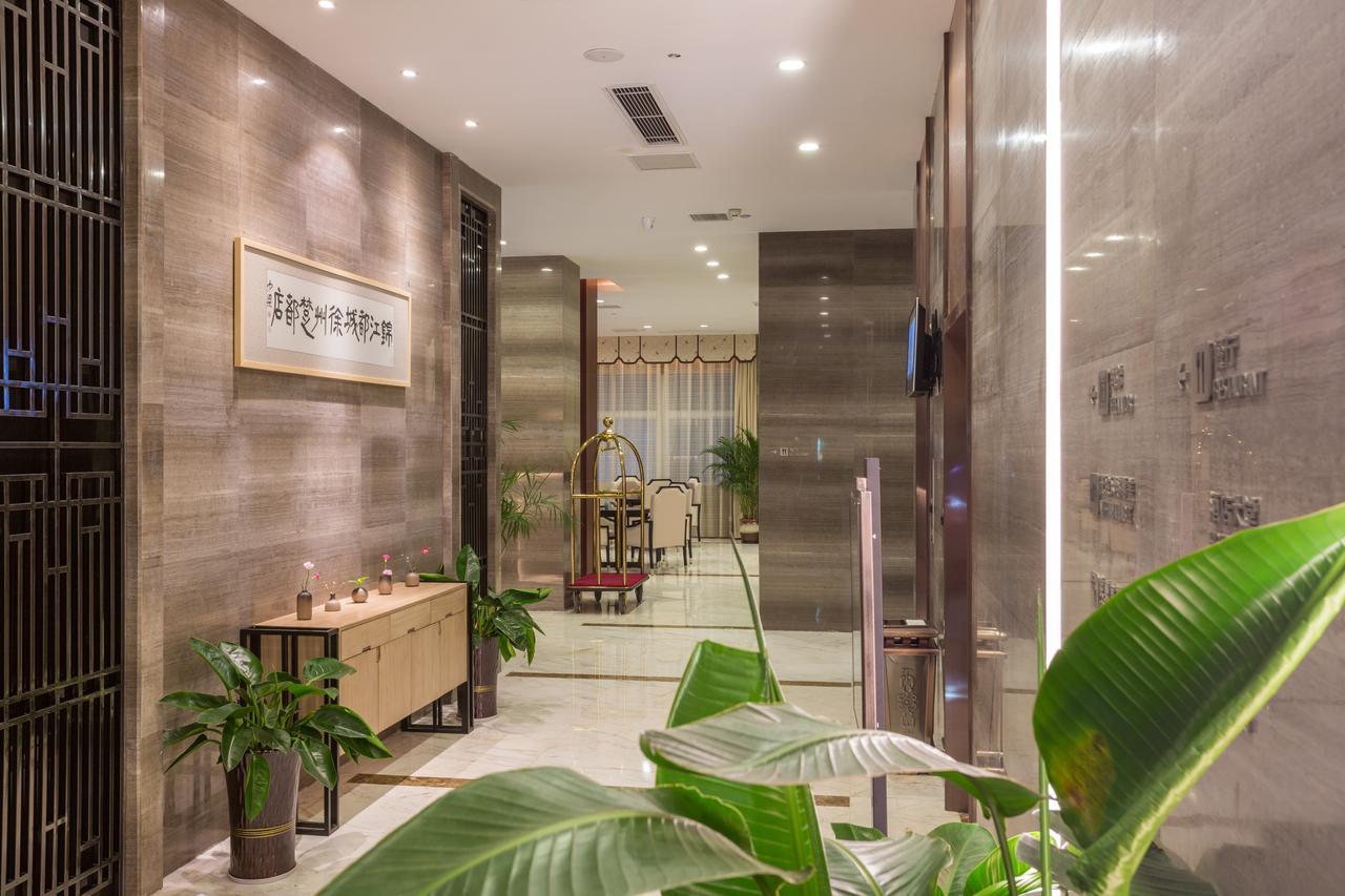 Metropolo Jinjiang Xuzhou Railway Station Suning Plaza Chudu Hotel Kültér fotó
