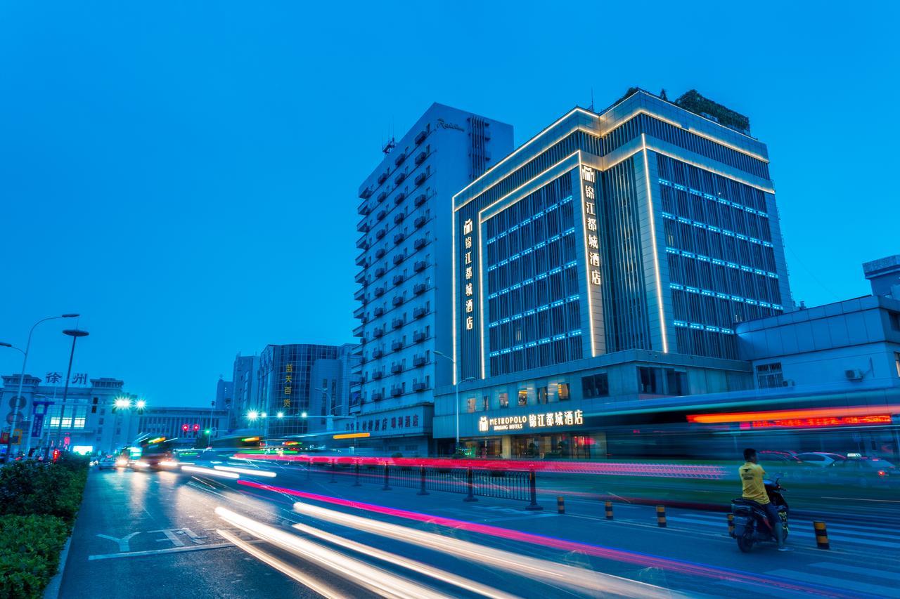 Metropolo Jinjiang Xuzhou Railway Station Suning Plaza Chudu Hotel Kültér fotó