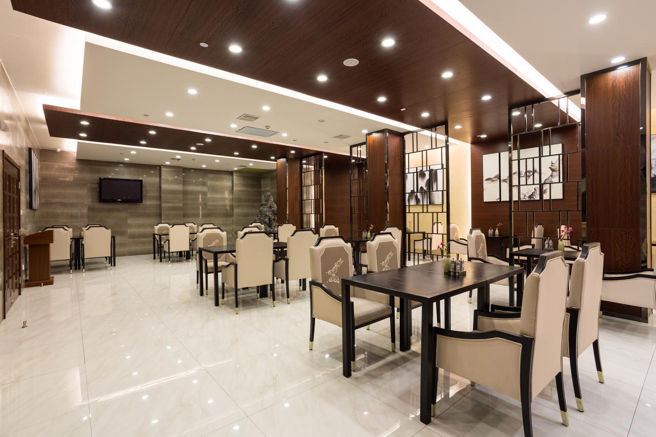 Metropolo Jinjiang Xuzhou Railway Station Suning Plaza Chudu Hotel Kültér fotó